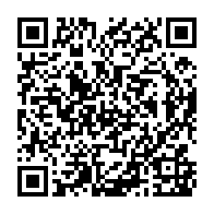 qrcode:https://info241.co/can-handball-2020-le-gabon-se-lance-dans-la-competition-avec-un,4862