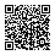 qrcode:https://info241.co/nigeria-inondations-dans-10-etats-vers-une-crise-alimentaire,2143