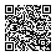 qrcode:https://info241.co/port-gentil-annie-flore-batchiellilys-en-concert-humanitaire,7433