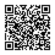 qrcode:https://info241.co/coup-d-etat-au-gabon-oligui-nguema-nomme-president-de-la,8178