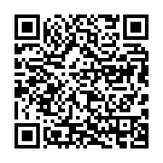 qrcode:https://info241.co/libreville-un-navire-camerounais-surcharge-coule-au-large-des,7629