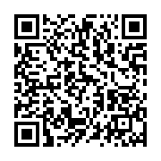 qrcode:https://info241.co/coronavirus-le-bilan-epidemiologique-du-gabon-au-17-mars-2021,759