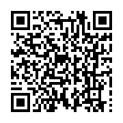 qrcode:https://info241.co/turquie-les-etudiants-de-l-universite-de-karabuk-reclament,7752
