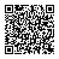 qrcode:https://info241.co/bac-2025-28-detenus-candidats-a-la-prison-centrale-de-libreville,2472