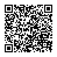 qrcode:https://info241.co/le-bilan-de-la-pandemie-de-coronavirus-au-gabon-culmine-a-18-cas,4998