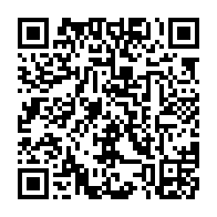 qrcode:https://info241.co/l-universite-omar-bongo-sera-fermee-durant-toute-la-duree-de-la,8031