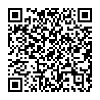 qrcode:https://info241.co/vers-une-meilleure-prise-en-charge-pediatrique-du-vih-au-gabon,1126