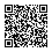 qrcode:https://info241.co/coronavirus-le-bilan-epidemiologique-du-gabon-au-11-septembre,459