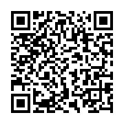 qrcode:https://info241.co/plusieurs-hauts-cadres-de-la-societe-gabonaise-de-transports,085