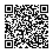 qrcode:https://info241.co/voeux-a-la-nation-d-ali-bongo-l-union-nationale-y-voit-une,4109