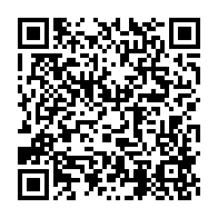 qrcode:https://info241.co/succession-d-omar-bongo-chantal-myboto-livre-sa-part-de-verite,1678