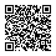 qrcode:https://info241.co/l-etat-gabonais-rentre-au-capital-de-la-compagnie-aerienne,8759