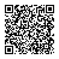qrcode:https://info241.co/dialogue-national-du-regime-de-libreville-l-inaudible-discours-d,2659