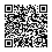 qrcode:https://info241.co/mort-de-glenn-moundende-un-media-en-ligne-suspendu-pour-avoir,8078