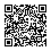 qrcode:https://info241.co/ali-bongo-rebelotte-avec-les-conseils-de-ministres-en,1158