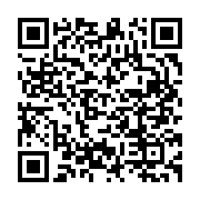 qrcode:https://info241.co/bureau-du-dialogue-national-un-reverend-appelle-a-l-inclusion,8809
