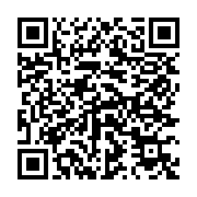 qrcode:https://info241.co/manchester-united-vs-manchester-city-choisissez-votre-favori,9299