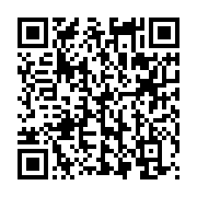 qrcode:https://info241.co/les-premiers-senateurs-et-deputes-de-la-transition-entrent-en,8353
