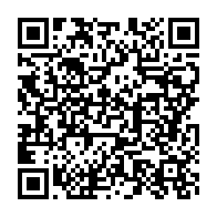 qrcode:https://info241.co/un-forum-pour-renforcer-competences-locales-gabonaises-dans-le,1121