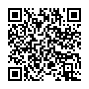 qrcode:https://info241.co/le-gabon-a-la-17e-place-du-classemment-des-pays-africains,2465