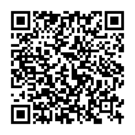 qrcode:https://info241.co/le-mouvement-tropctrop-invite-le-peuple-gabonais-a-se-lever-pour,4157