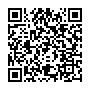 qrcode:https://info241.co/quand-les-parents-font-de-la-resistance-a-la-campagne-de,4917