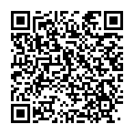 qrcode:https://info241.co/port-gentil-deux-morts-dans-un-effroyable-accident-de-la-route,7373