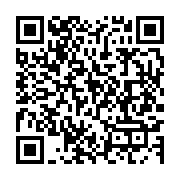 qrcode:https://info241.co/conseil-des-ministres-d-oyem-5-projets-de-decret-electoraux,8019