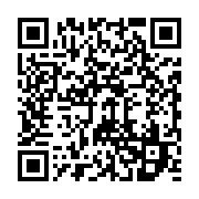 qrcode:https://info241.co/mali-amnesty-reclame-la-liberation-de-l-ancien-president-de,6017