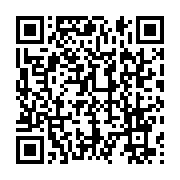 qrcode:https://info241.co/russie-prives-de-bourse-par-l-anbg-depuis-la-rentree-200,9710