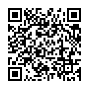 qrcode:https://info241.co/orientation-en-6e-les-eleves-gabonais-fixes-sur-leur-futur,2097