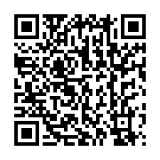 qrcode:https://info241.co/la-journee-mondiale-de-la-radio-celebree-demain-a-libreville,1600