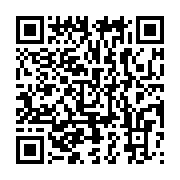 qrcode:https://info241.co/des-enseignants-gabonais-impayes-menacent-de-boycotter-les,1071