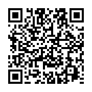 qrcode:https://info241.co/la-tournee-africaine-du-president-francais-depasser-le-verbe,7696