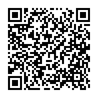qrcode:https://info241.co/un-chasseur-se-tue-accidentellement-lors-d-une-partie-de-chasse,5409
