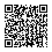 qrcode:https://info241.co/trois-legislatives-partielles-prevues-au-gabon-pour-remplacer,7058