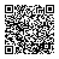 qrcode:https://info241.co/burkina-faso-un-avocat-nomme-premier-ministre-de-la-transition,1506