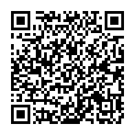qrcode:https://info241.co/redevance-audiovisuelle-bilie-by-nze-taxe-les-gabonais-pour-la,3066