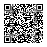qrcode:https://info241.co/le-gabon-negocie-un-reechelonnement-de-sa-dette-vis-a-vis-de-la,1754