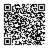 qrcode:https://info241.co/la-fiche-d-adhesion-d-ali-bongo-au-parti-democratique-gabonais,2606