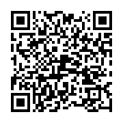 qrcode:https://info241.co/burkina-faso-deux-morts-dans-une-attaque-contre-un-poste-de,1528