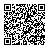 qrcode:https://info241.co/differend-frontalier-a-la-cij-le-gabon-perd-la-souverainete-sur,10389