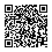 qrcode:https://info241.co/gabon-l-introduction-en-bourse-de-bgfi-holding-corporation-s,2607