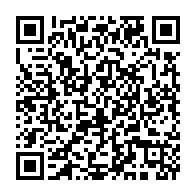 qrcode:https://info241.co/le-gabon-prend-des-mesures-restrictives-apres-la-decouverte-d-un,4957