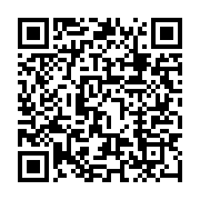 qrcode:https://info241.co/l-onu-appelle-a-finaliser-le-processus-de-decolonisation,789