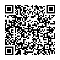 qrcode:https://info241.co/naviguez-en-toute-securite-sur-internet-lors-de-vos-deplacements,5588