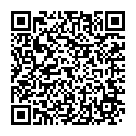 qrcode:https://info241.co/ali-bongo-va-quitter-riyad-pour-rallier-rabat-ce-mercredi-selon,4040