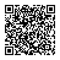 qrcode:https://info241.co/ali-bongo-va-nommer-15-senateurs-a-chaque-legislature-du-senat,671