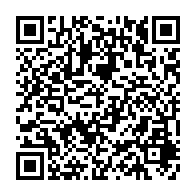 qrcode:https://info241.co/presidentielle-2025-battu-thierry-yvon-michel-n-goma-salue-la,10235