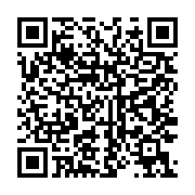 qrcode:https://info241.co/premiers-tirs-legislatifs-au-senat-tout-passe-sauf-la-cour,10408